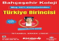  MUŞ 1071 KAMPÜSÜNDEN TÜRKİYE BİRİNCİSİ